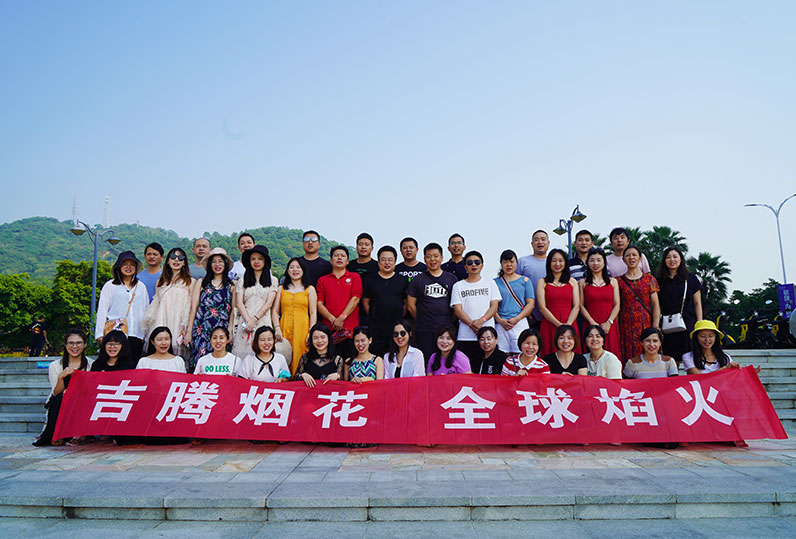 團隊精彩