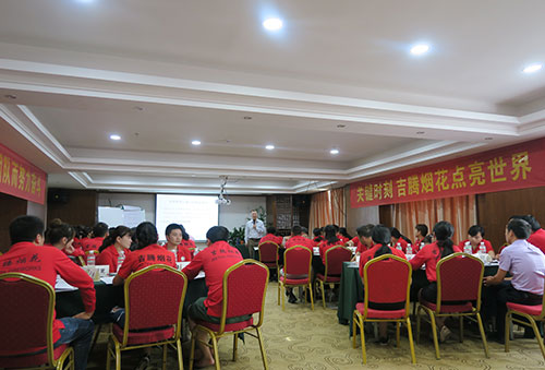 團隊學(xué)習(xí)